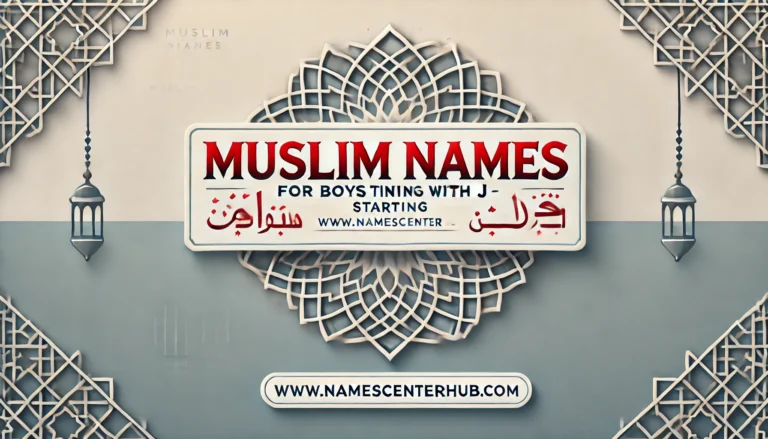 Muslim Names for Boys Starting with “J”