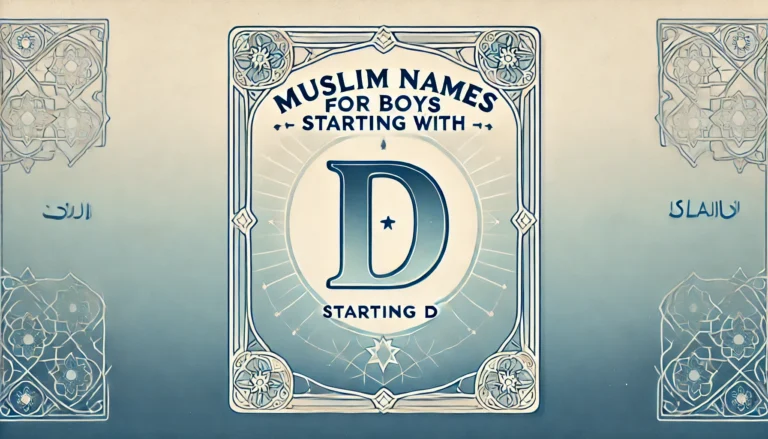 Muslim Names for Boys Starting with D